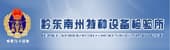 customer-logo-qdntz