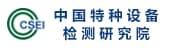 customer-logo-zgtz